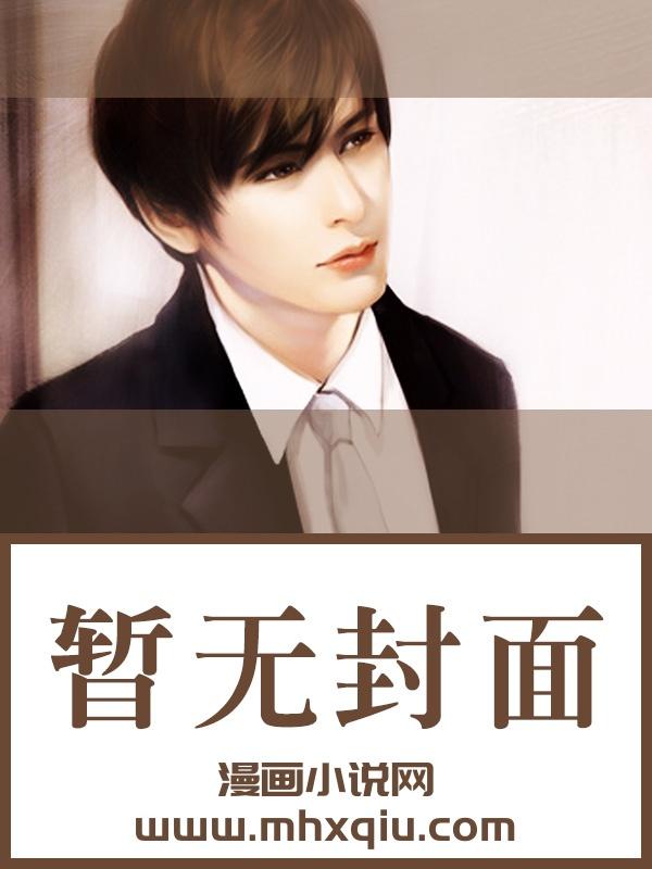 雨过天晴 life after