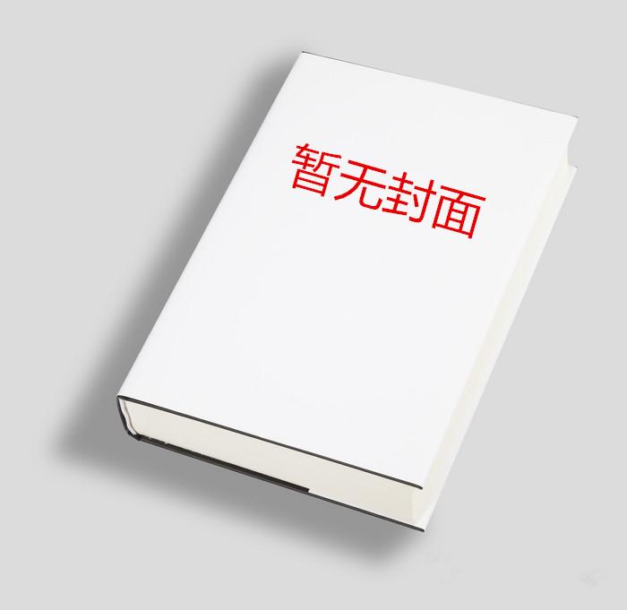 表白后分手,高冷校花追我你哭什么